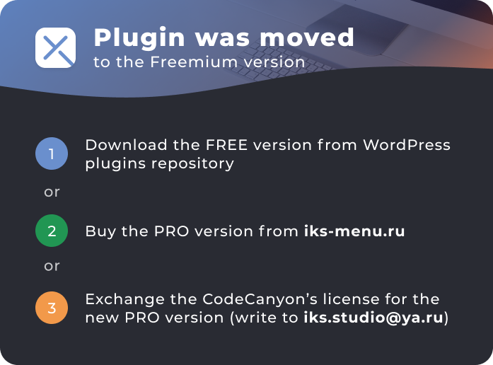 Plugin was moved
