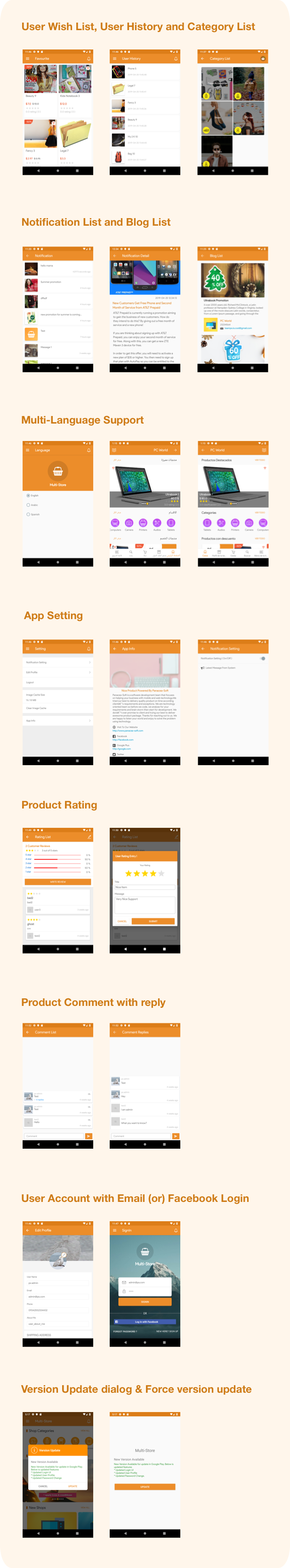 Multi-Store ( Mobile eCommerce Android App, Mobile Store App ) 3.0 - 7