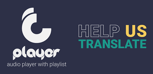 tPlayer - Audio Player for WordPress - 5