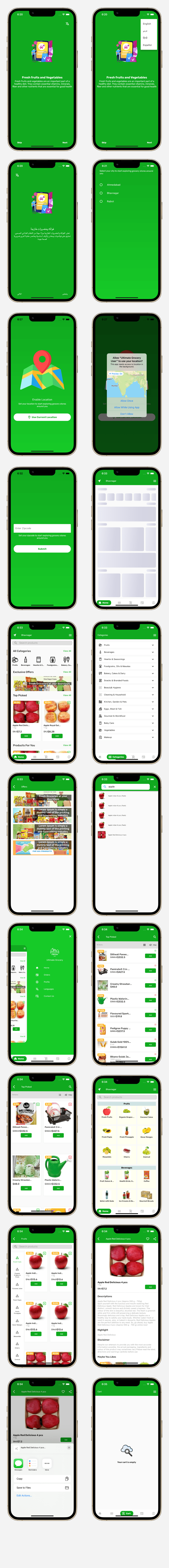 grocery / delivery services / ecommerce multi vendors(android + iOS + website) flutter 3 / laravel - 1